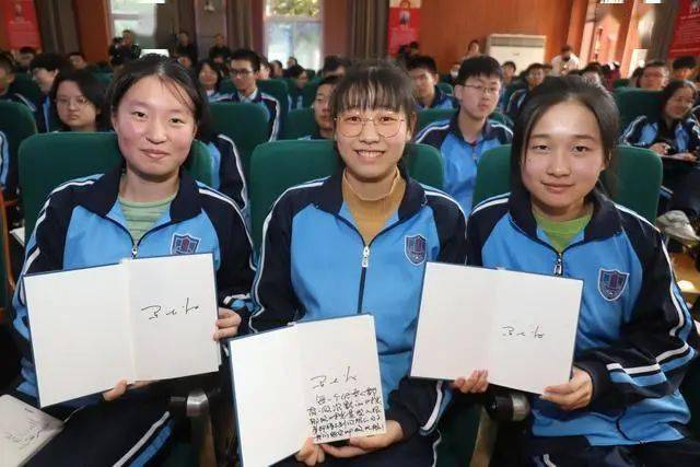 马大为院士对话南阳一中学子