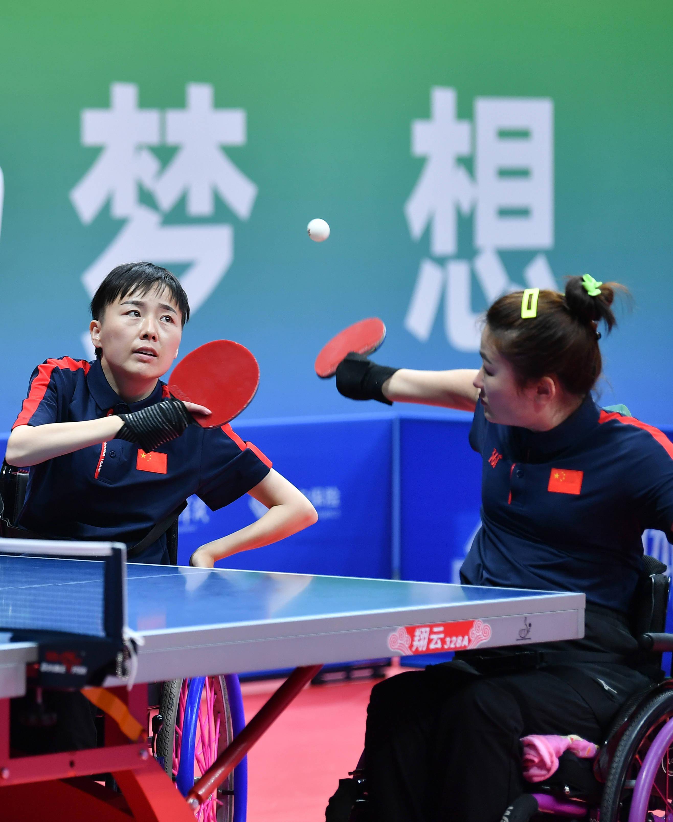 残运会乒乓球tt1级女子团体小组赛赛况