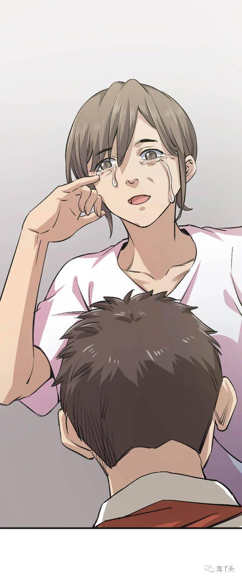 漫画 等不到母亲的微笑