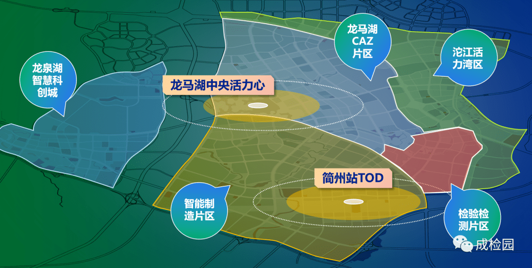 温岭东部新区2021规划图片