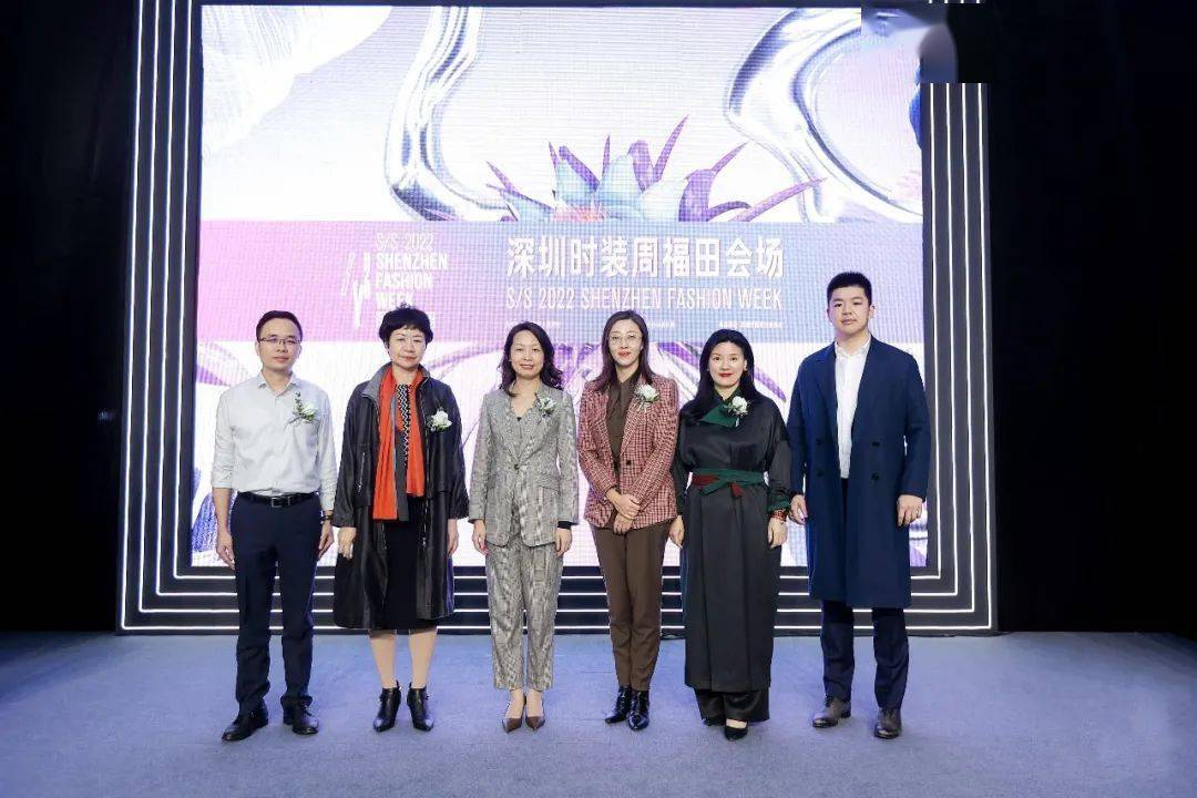 品牌 助力打造“深圳时尚”潮流街区，S/S 2022深圳时装周福田会场盛大启动