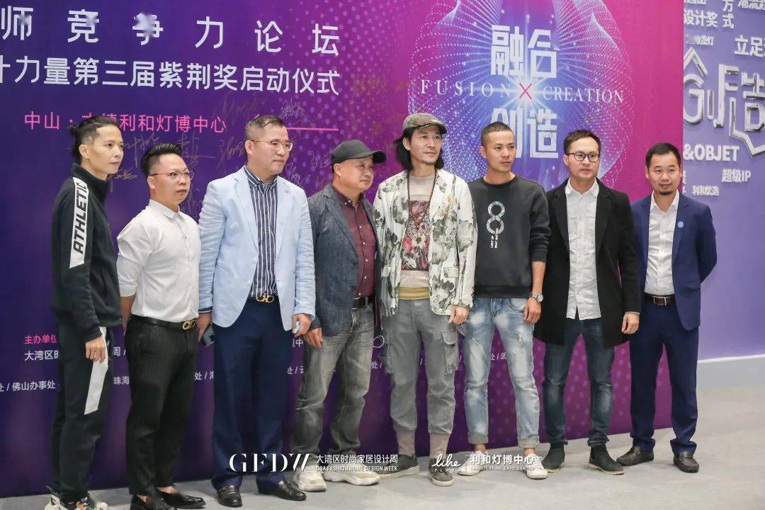 湾区 大湾区时尚家居设计周还能这样逛？灵感、创意不停歇！