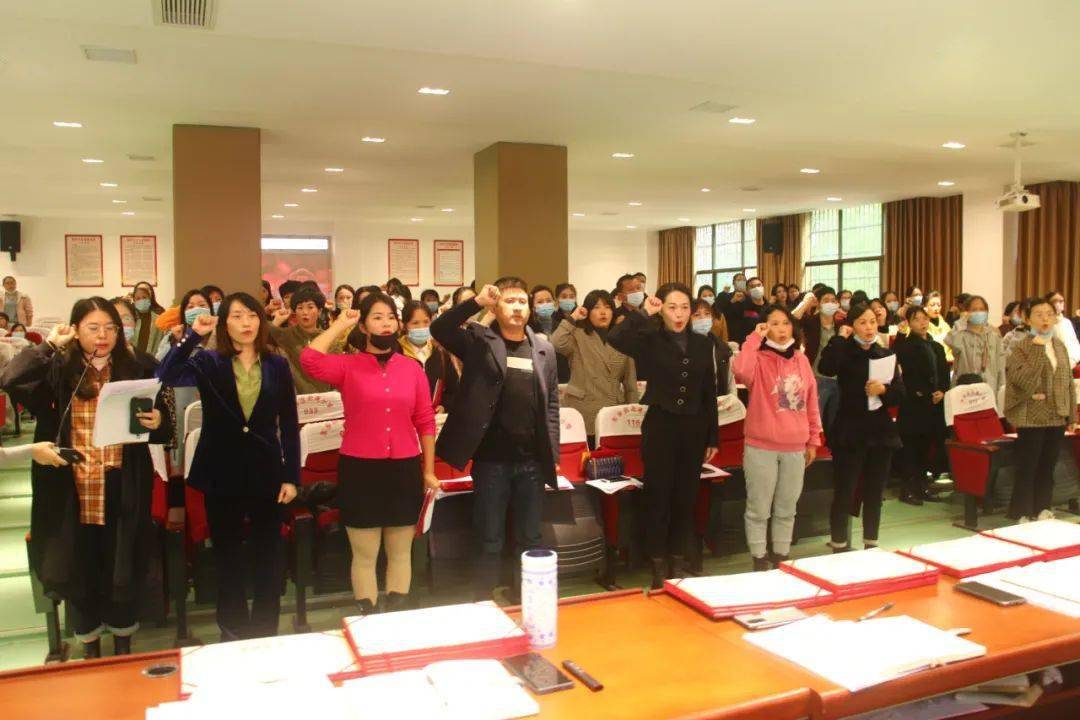 “家校协力 共育未来”——北港小学2021-2022学年度家委会成立大会_教育