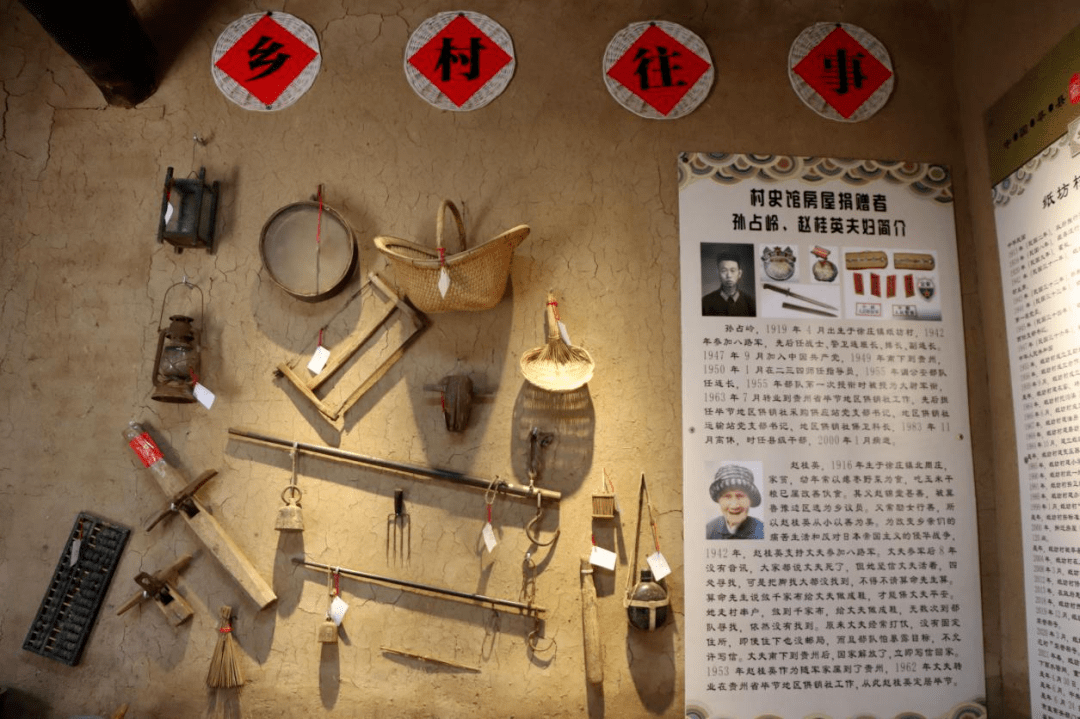 张寨镇这2处上榜