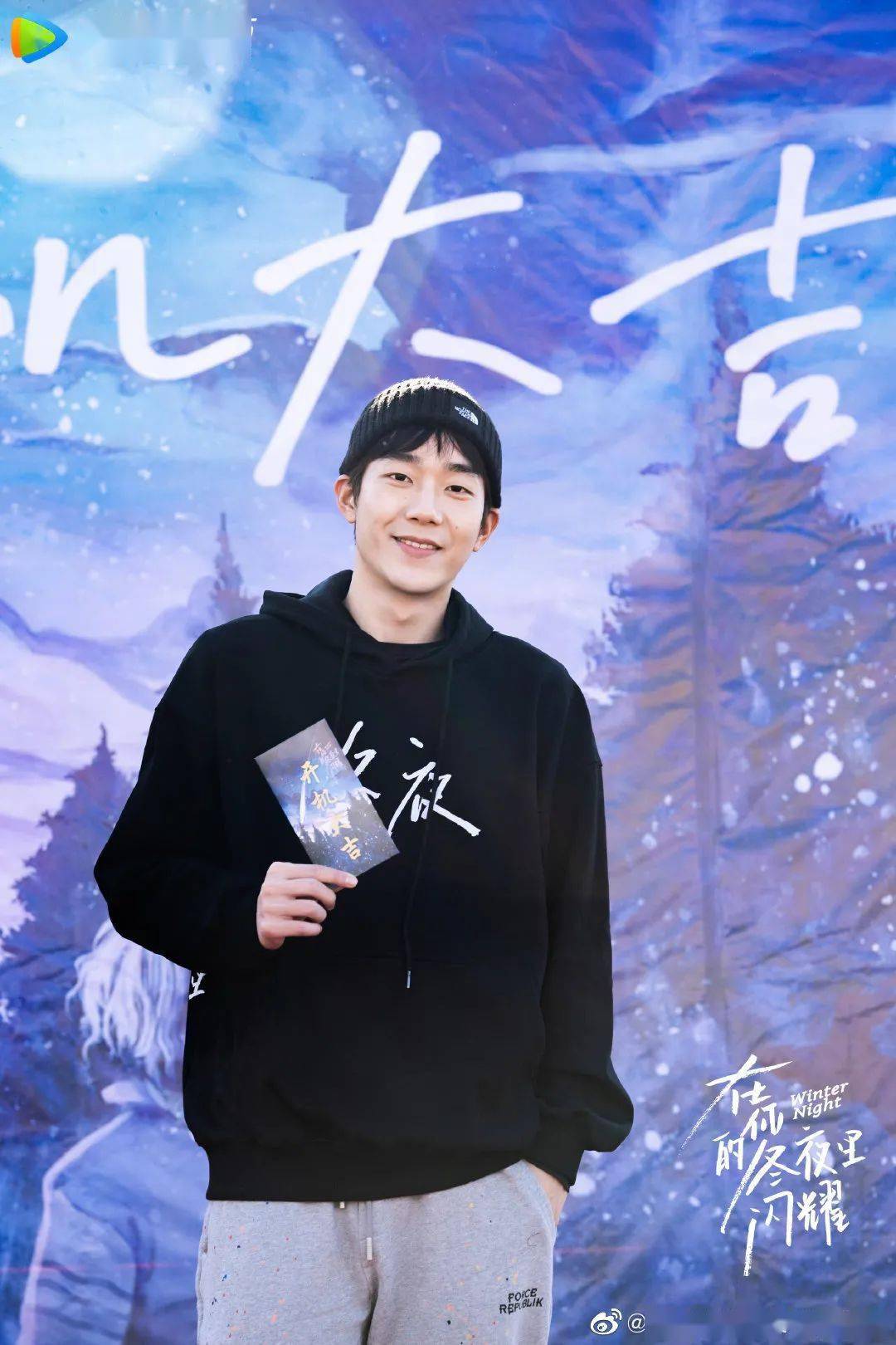 演员动态周报赵丽颖欧豪野蛮生长姚晨常远摇滚狂花胡一天