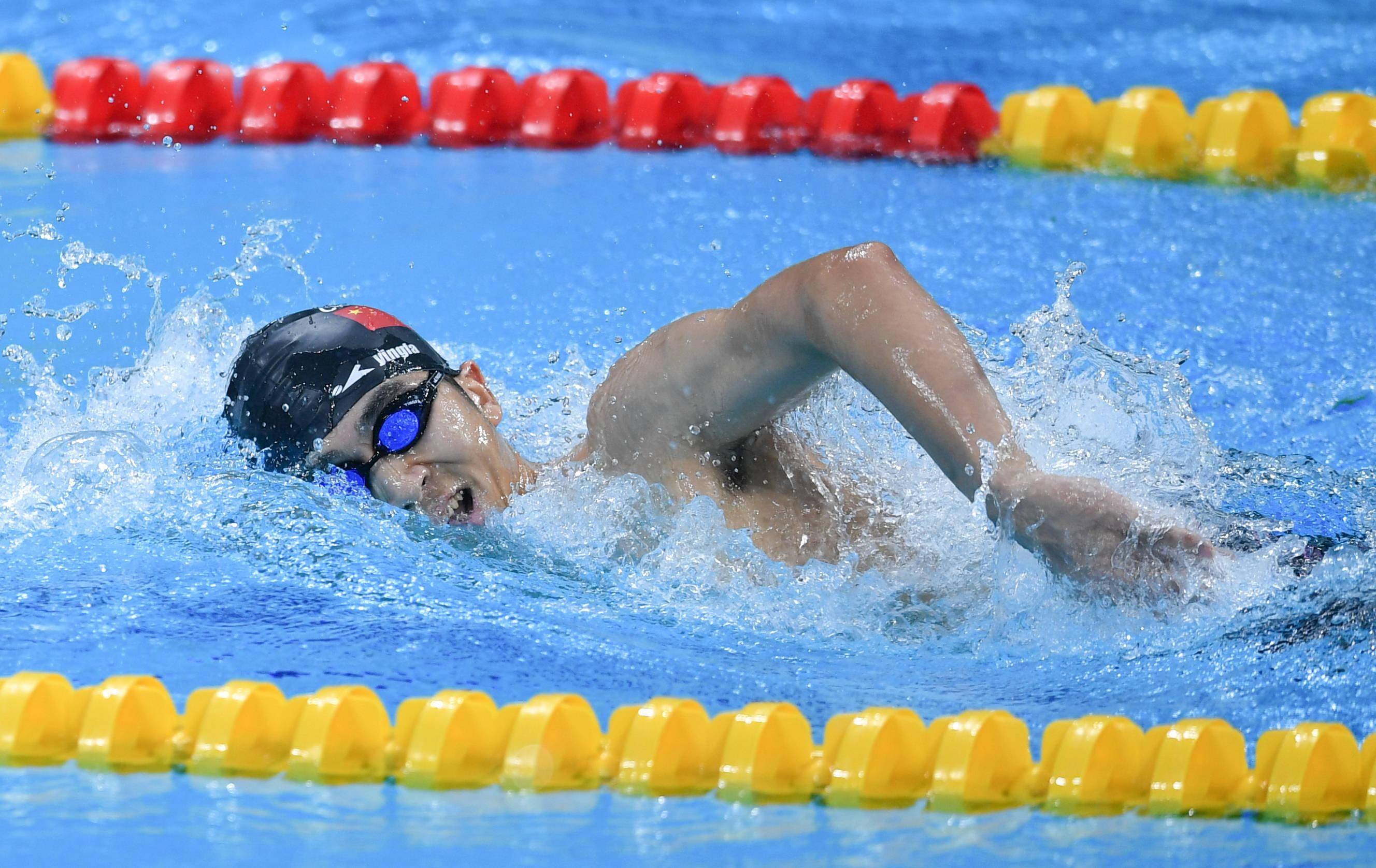 残运会游泳男子400米自由泳s15级决赛赛况