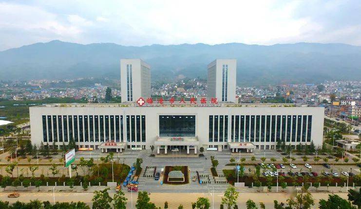 临沧锚定目标奋楫扬帆