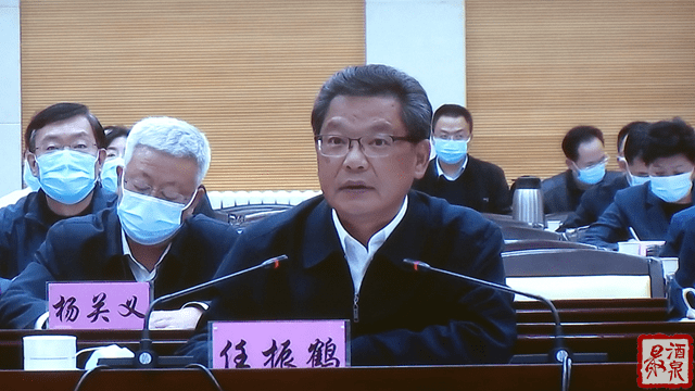 省新冠肺炎疫情联防联控领导小组召开调度会