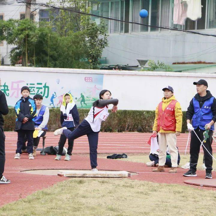 衢州市柯城区第36届中小学生田径运动会