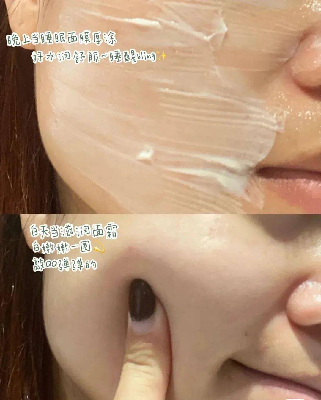 技术深秋，精致女人的变美思路