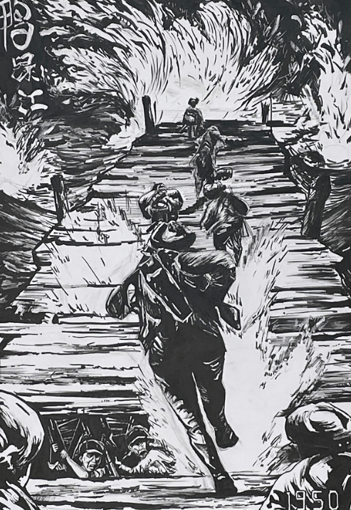 【高校动态】哈尔滨学院艺术与设计学院举办中国人民志愿军抗美援朝