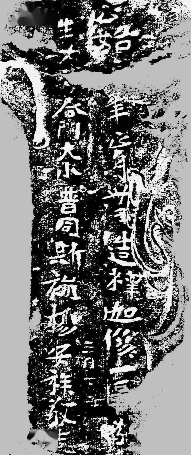 争奇斗艳|北魏造像题记书法大盘点