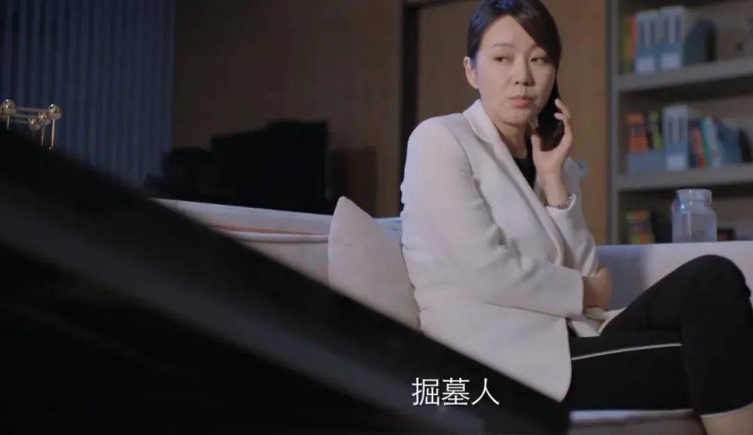 意识到问题的严重性,让石红杏给他消停点,要帮着齐本安补台,不能拆台