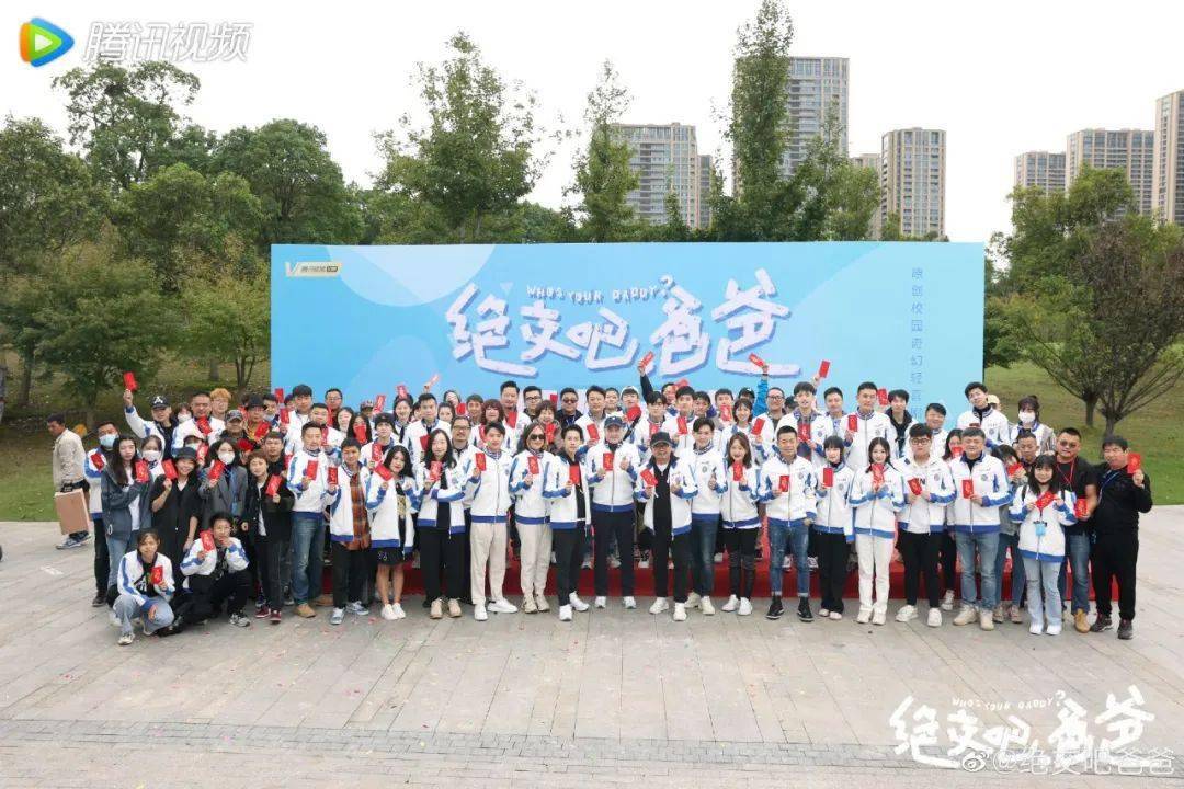 其中,男主"凌超"由文俊辉领衔主演,女主"肖兔"由张淼怡饰演.