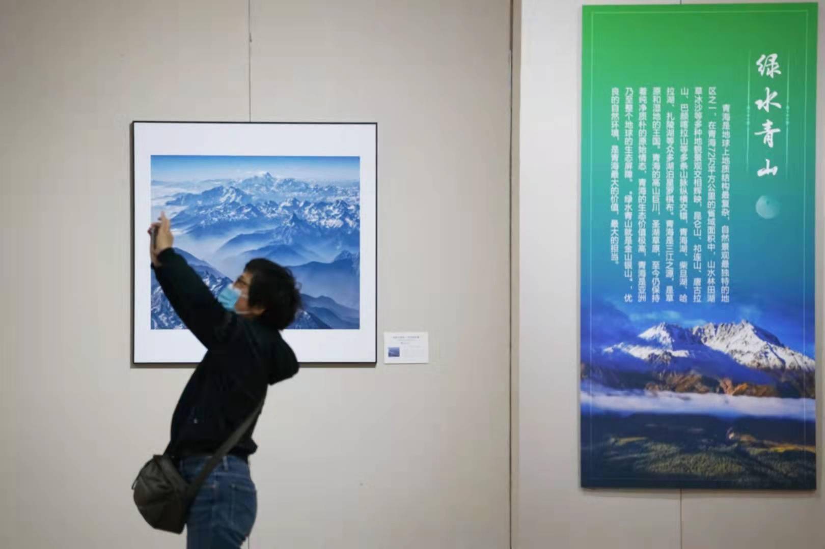 遴选出|200幅精美影像，展示国家公园里的“绿水青山”