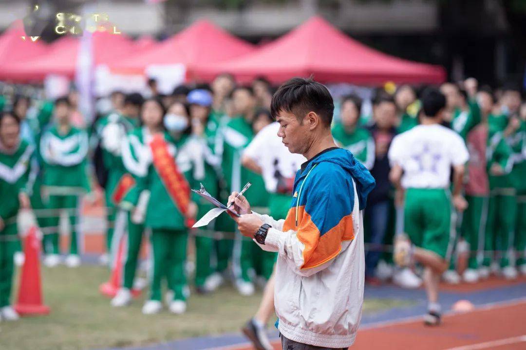 强国少年扬精神体育健儿展风采记广州市执信中学第43届运动会