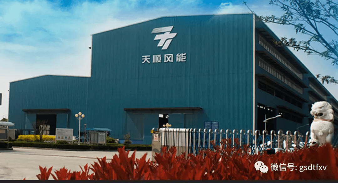 天顺风能全面迎接海上风电爆发期