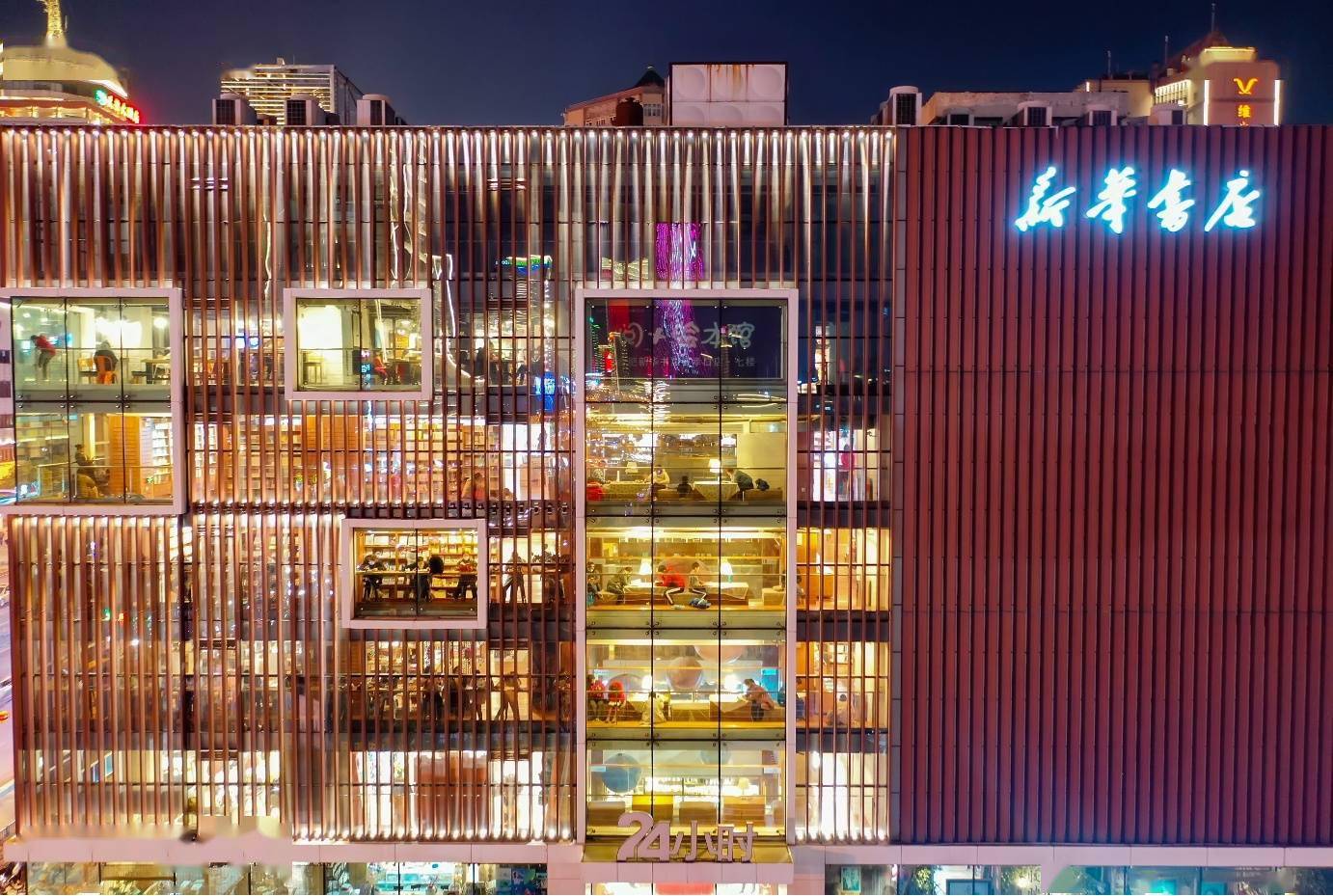 合肥庐阳区的文明十二时辰