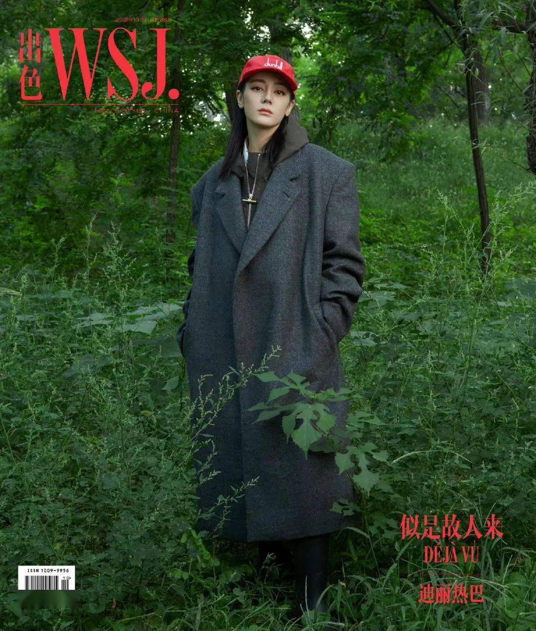 Athflow 秋冬最万能的单品，必须是卫衣