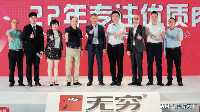 企業|無窮跑贏肉類零食的賽道密碼——技術創新