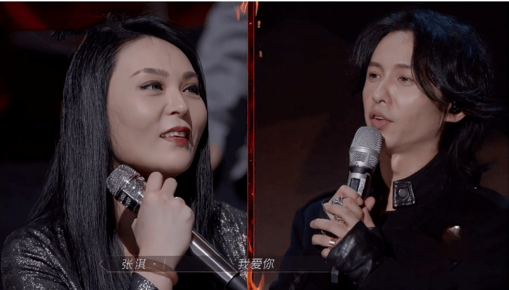 rap|史上第一天团出现了？！