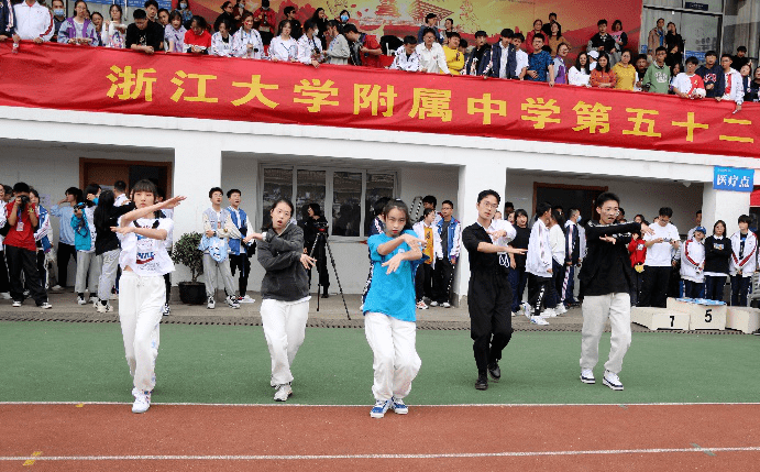 精彩速遞沉浸式體驗浙大附中第五十二屆田徑運動會