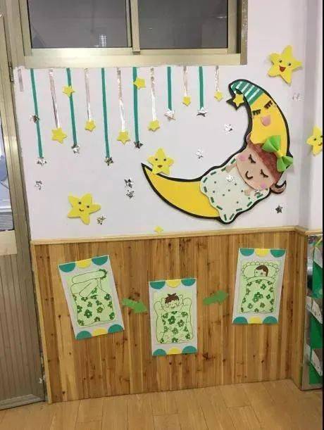巧用儿歌环创轻松搞定幼儿园一日流程