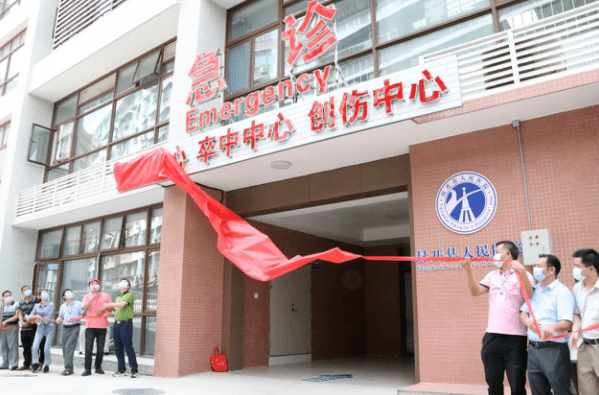 肇庆市第一人民医院解决挂号联系方式肇庆市第一人民医院解决挂号联系方式是什么
