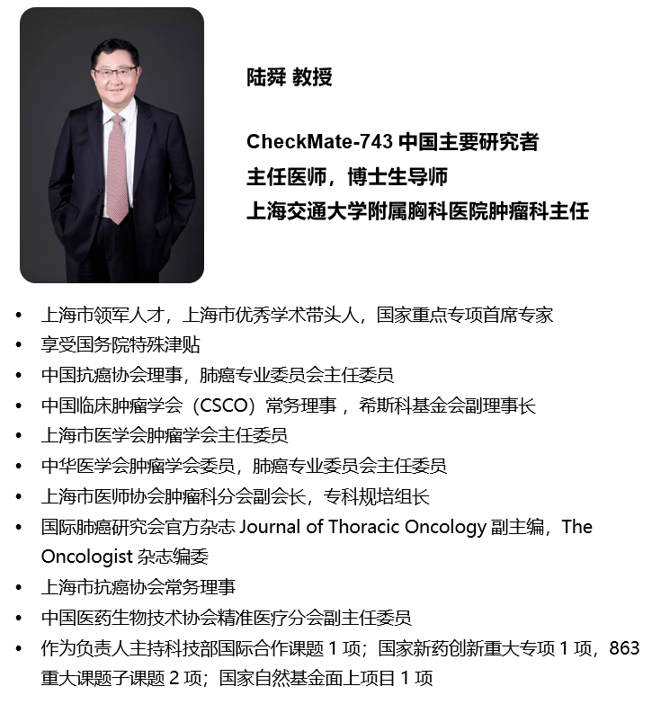 y药来了全球首个ctla4抑制剂逸沃登录中国援助项目同步落地惠及更多