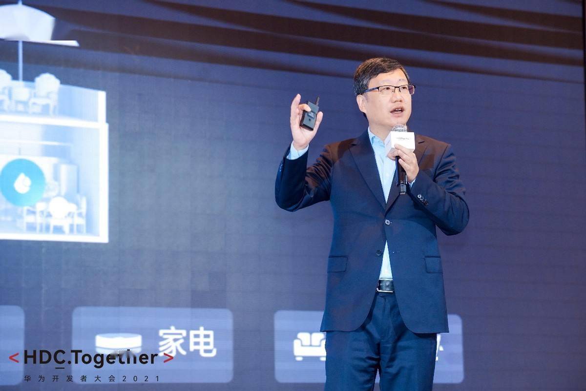 华为全屋智能战略升级：目标5年构建500万个“智慧家庭”