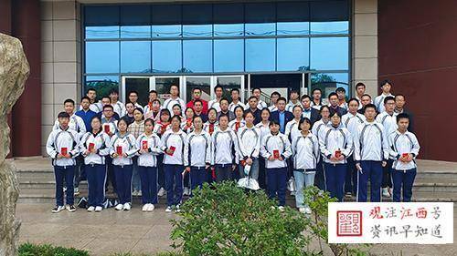 赣州报道兴国平川中学举行第二十届惜才奖教奖学金颁奖仪式
