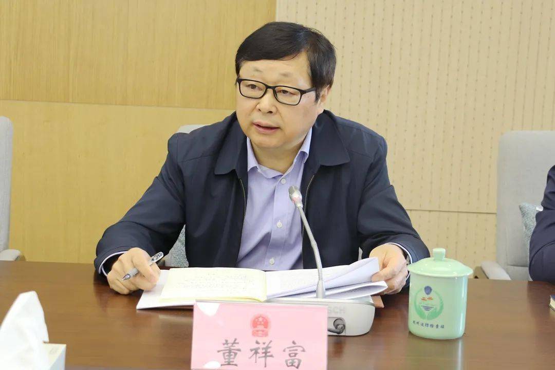 区人大常委会副主任董祥富主持并讲话区人大常委会副主任李国梅讲话区