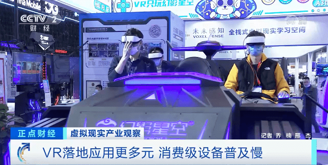 突然！这种店火了！商户大增近一倍！节假日预约爆满！又一个风口来了？