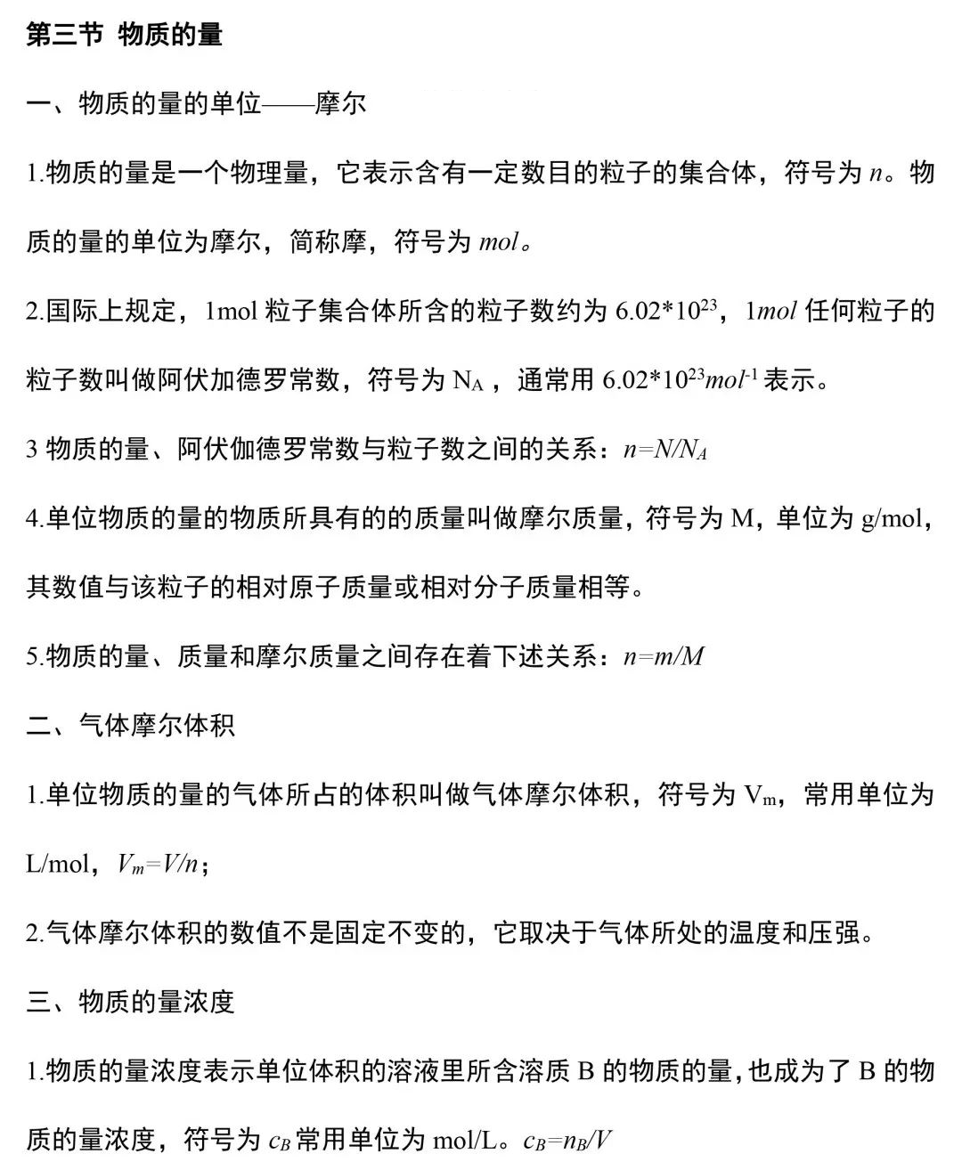 d8a2886895204b8da1ae63460b426f77.png
