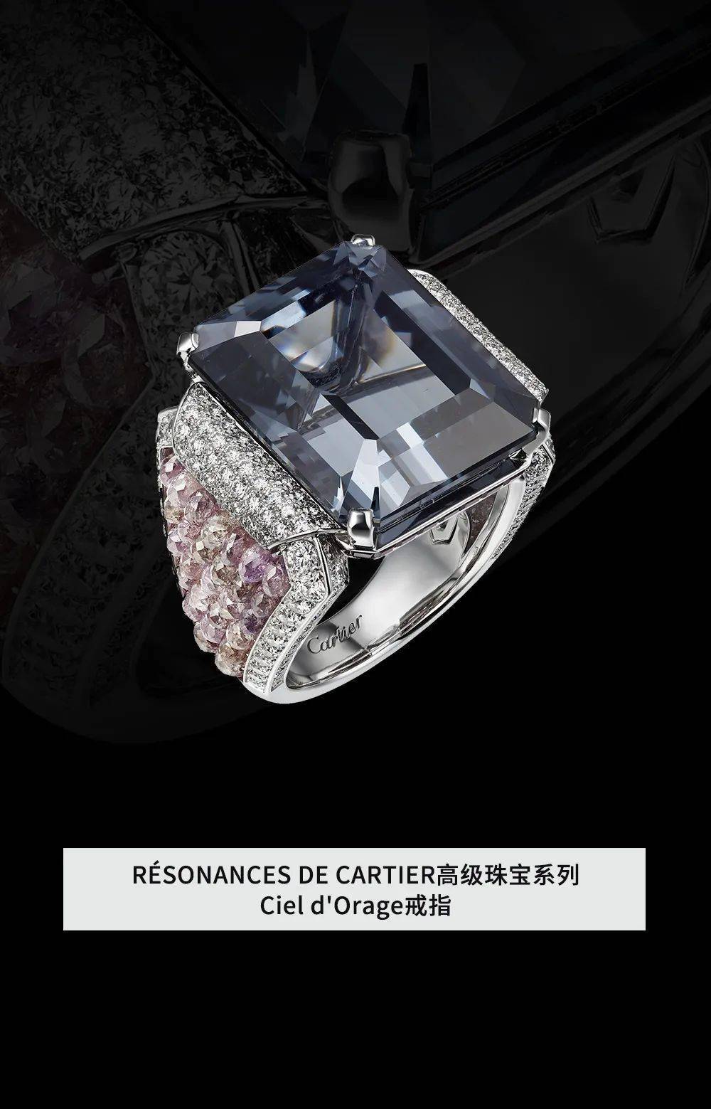 设计 1 2 3 4 5｜五感之外｜ 6