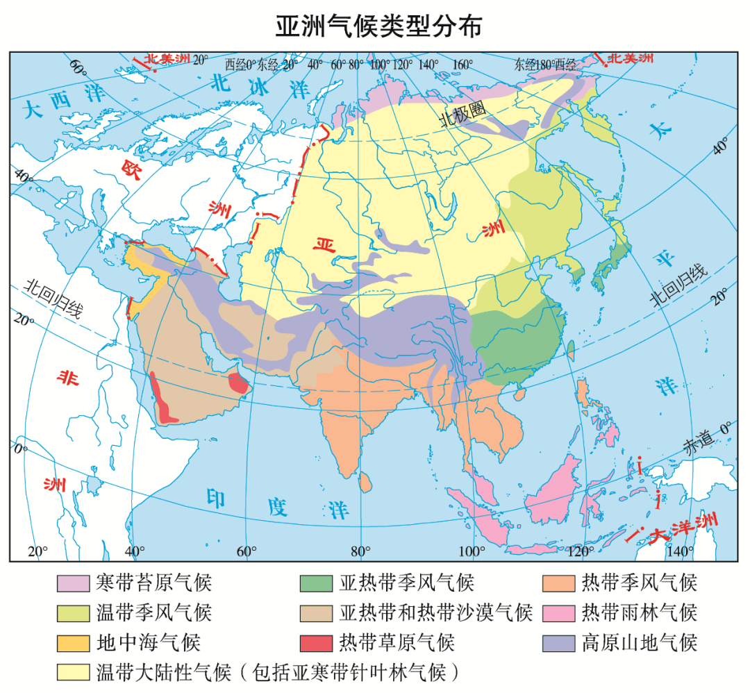 亚洲主要气候类型图片