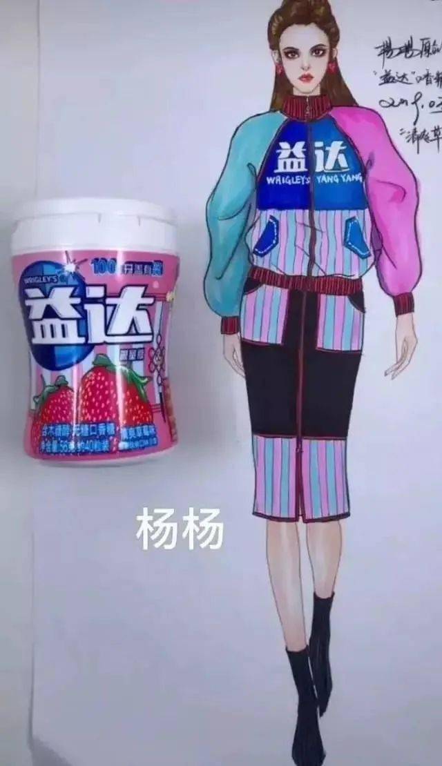 设计 这个90后姑娘用饮料瓶设计时装，太好看了吧！
