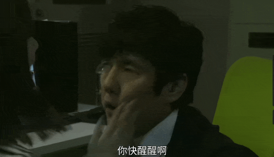 尸体|给家人直接寄尸体？刺激！