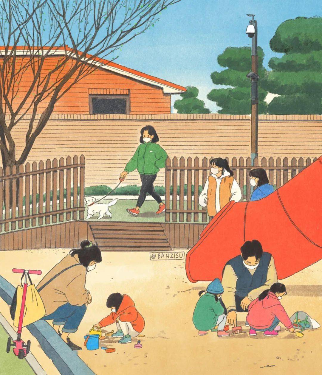 banzisux日光情书