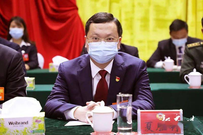 政协炎陵县第十届委员会第一次会议胜利闭幕