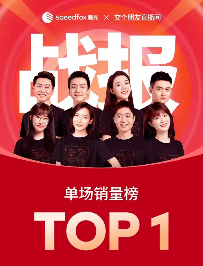 机器人|啥样的黑科技，连地板上的非牛顿流体都能搞定？