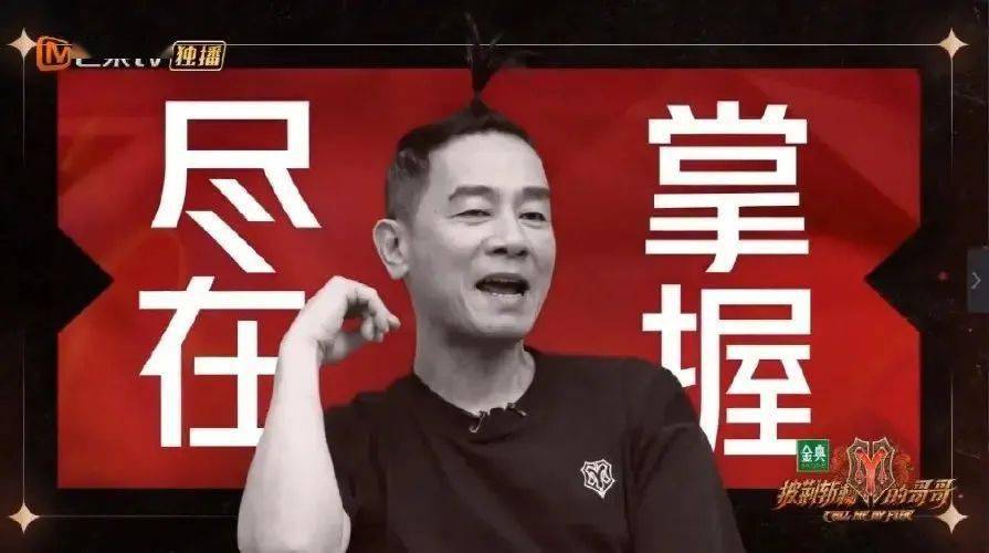 湾区|史上第一天团出现了？！