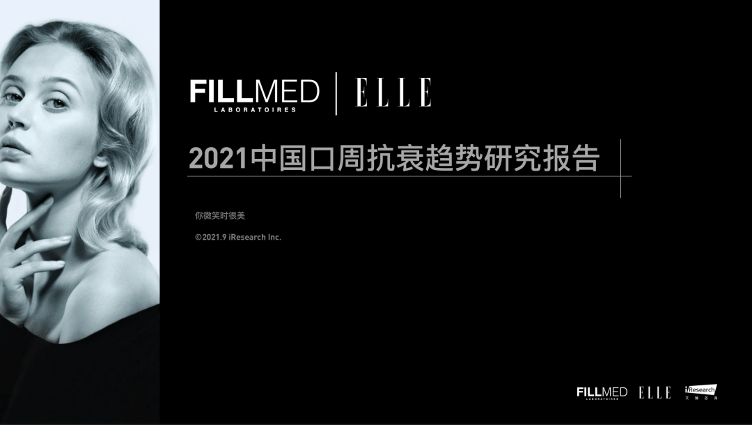 需求是时候解开被容貌焦虑“封印”的笑容了!