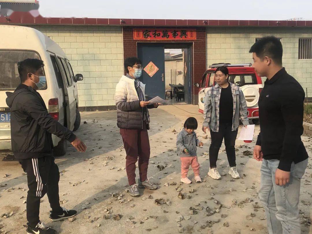 图文：马昌营镇多措并举推进疫情防控工作