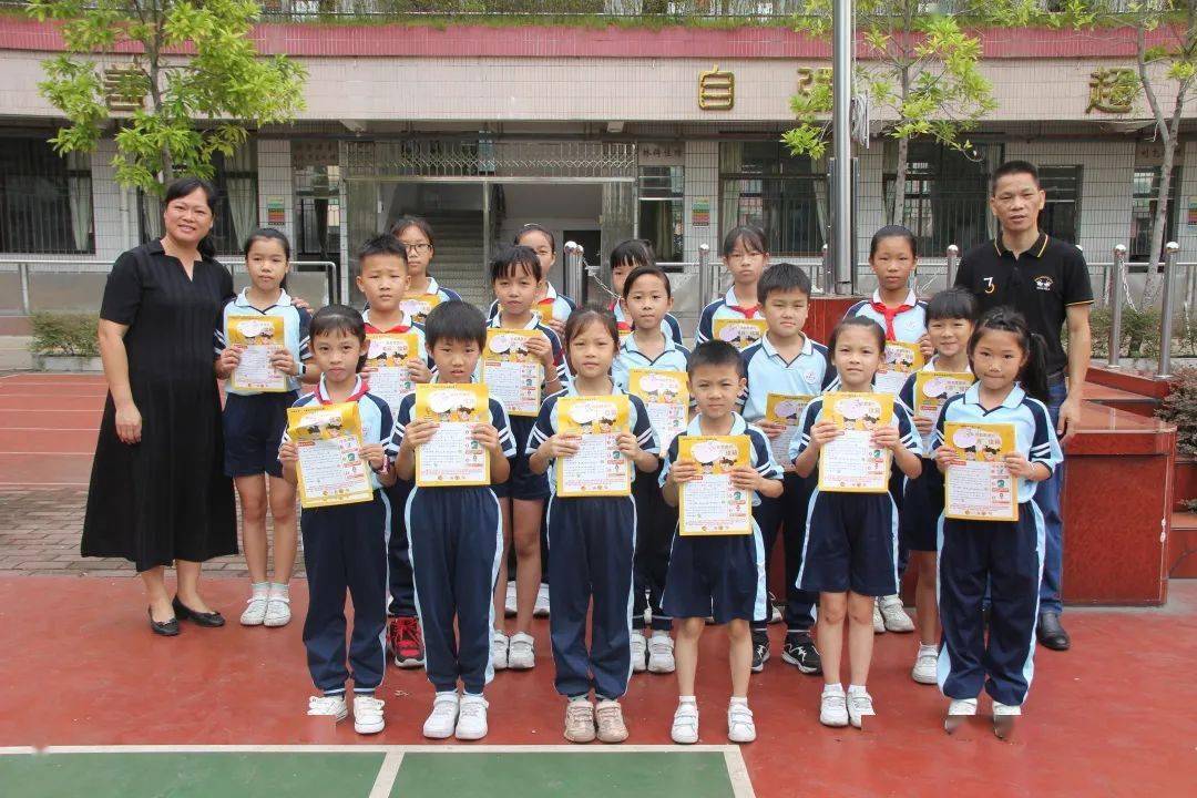 以及堤田村妇联等单位,为南庄镇堤田小学的儿童心理健康成长保驾护航