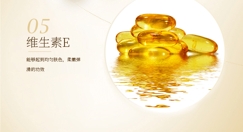 的表面百肤邦马油面霜两件立减20元,维E尿素霜两件立减6元!限时加赠橄榄油唇膏!滋润一整个秋季!