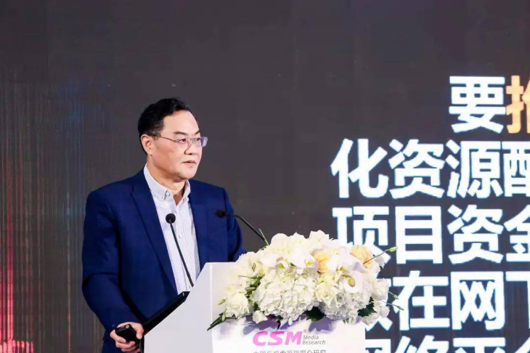 安徽广播电视台党委委员,副台长 张阿林广播如何在