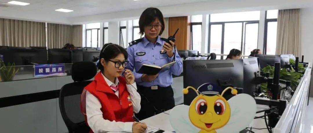 海安公开招聘警务辅助人员_工作