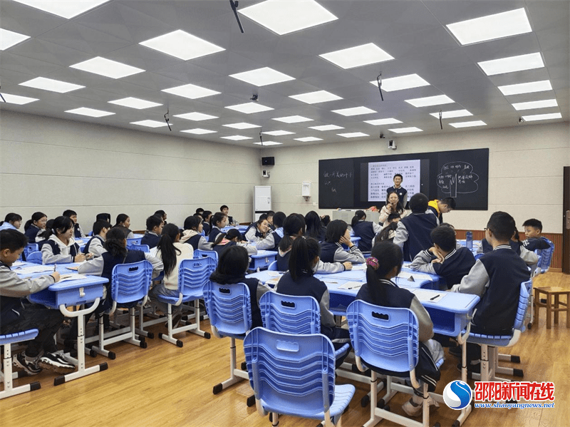 活动课|以赛促研，心理赛课魅力无限——2021年邵阳市中小学心理健康教育活动课竞赛在邵阳市第六中学圆满落幕