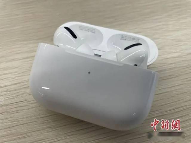 “蓝牙耳机成定位跟踪器”热搜，是人为贩卖焦虑？